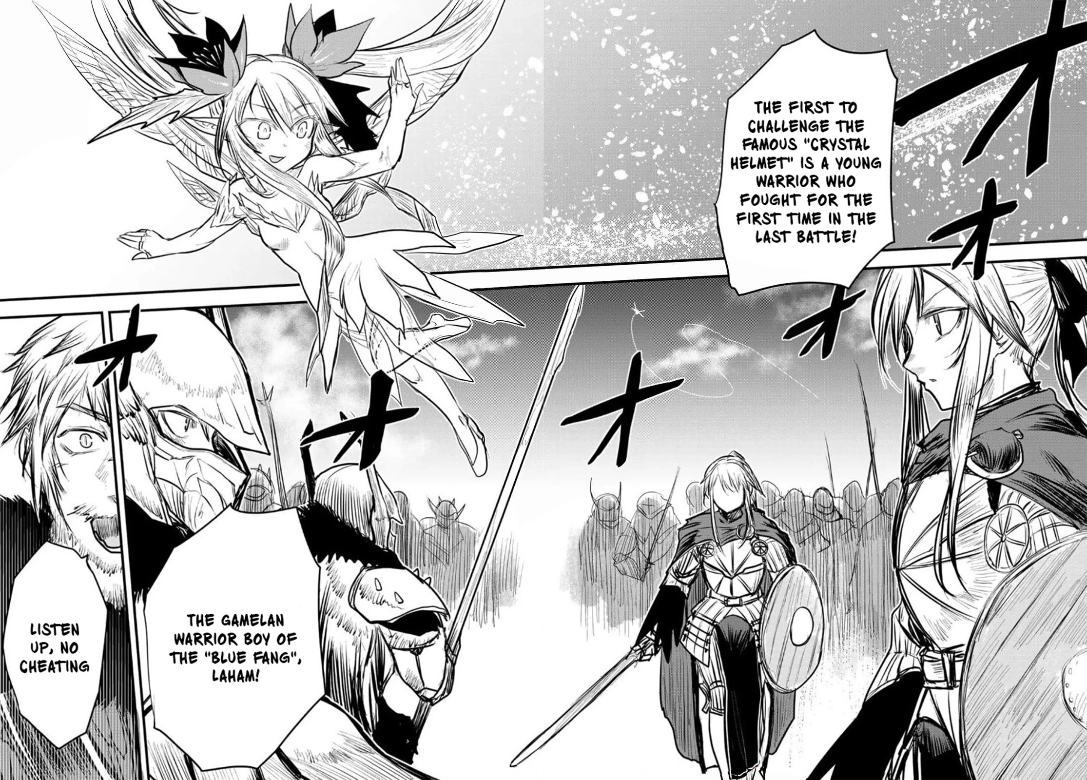 The Bride of Barbaroi Chapter 8 page 15 - Chapter 8: Sword dance is a sign of intimacy