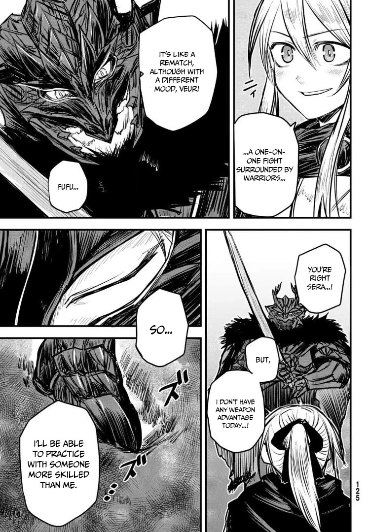 The Bride of Barbaroi Chapter 8 page 24 - Chapter 8: Sword dance is a sign of intimacy