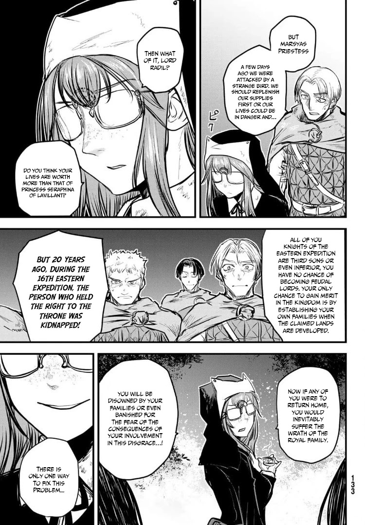 The Bride of Barbaroi Chapter 8 page 32 - Chapter 8: Sword dance is a sign of intimacy