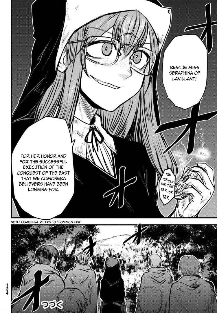 The Bride of Barbaroi Chapter 8 page 33 - Chapter 8: Sword dance is a sign of intimacy