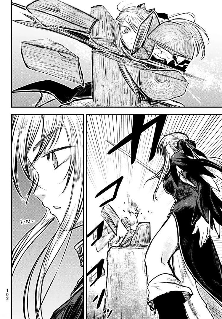 The Bride of Barbaroi Chapter 8 page 4 - Chapter 8: Sword dance is a sign of intimacy