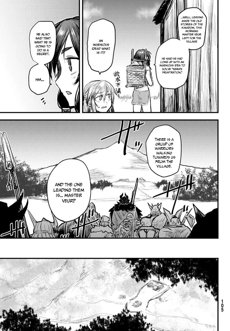 The Bride of Barbaroi Chapter 8 page 7 - Chapter 8: Sword dance is a sign of intimacy