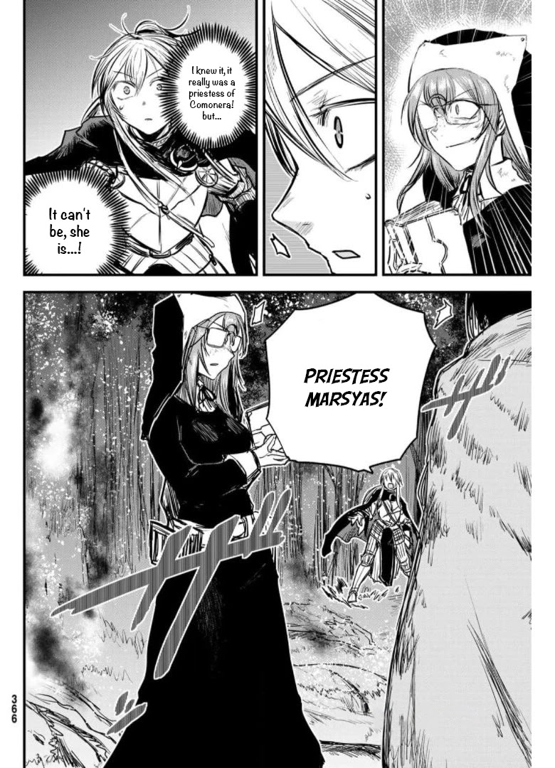 The Bride of Barbaroi Chapter 9 page 21 - Chapter 9: Hunting dragons is a warrior's job.