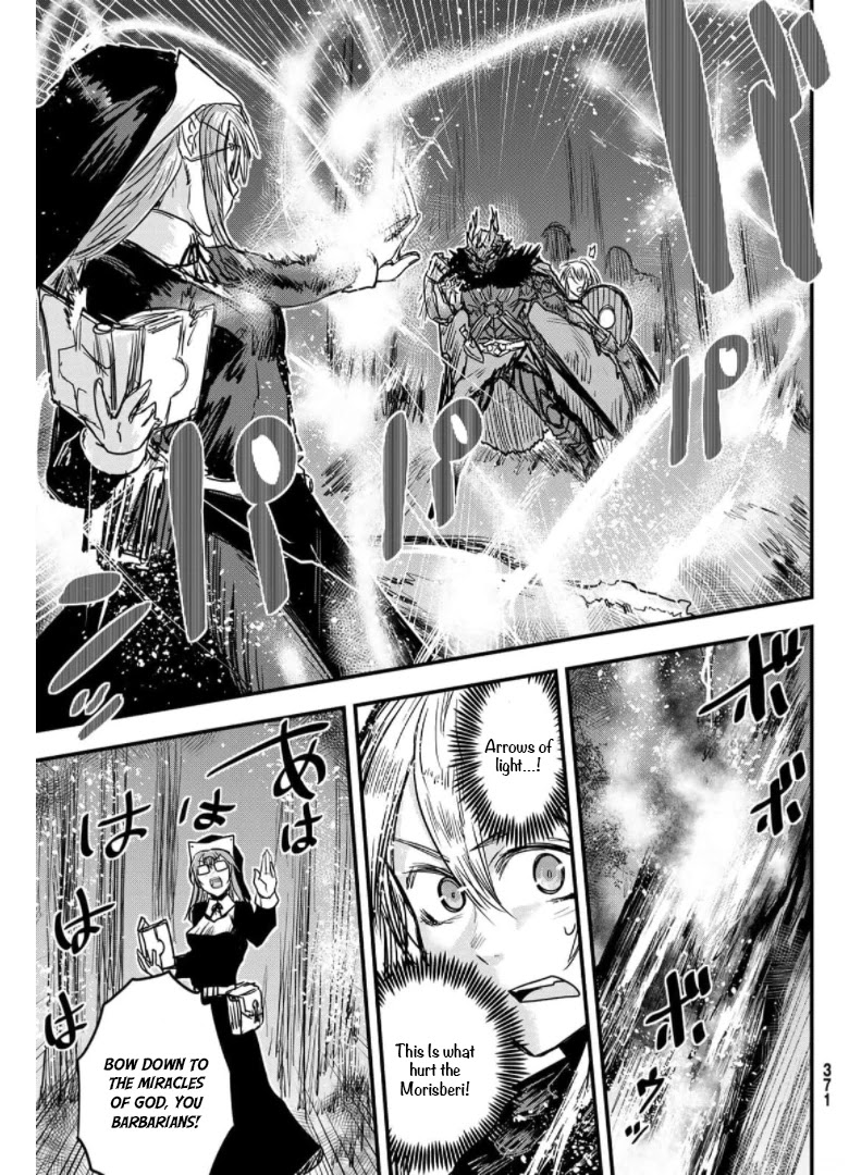 The Bride of Barbaroi Chapter 9 page 26 - Chapter 9: Hunting dragons is a warrior's job.