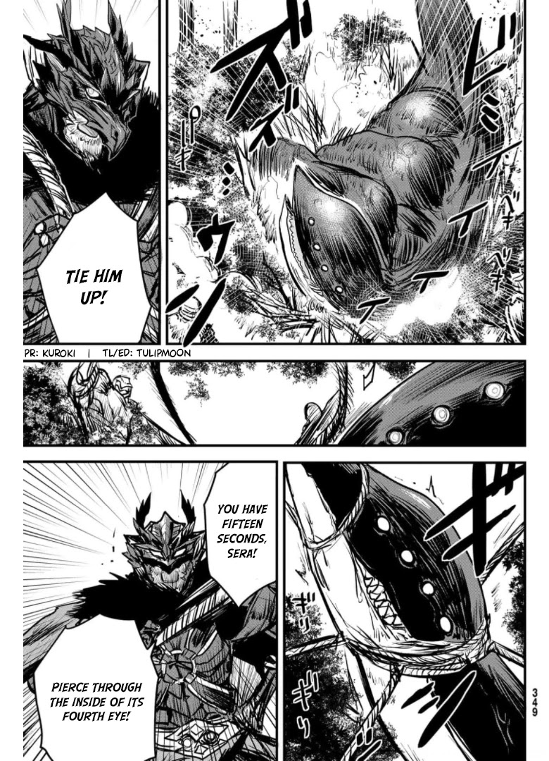 The Bride of Barbaroi Chapter 9 page 5 - Chapter 9: Hunting dragons is a warrior's job.