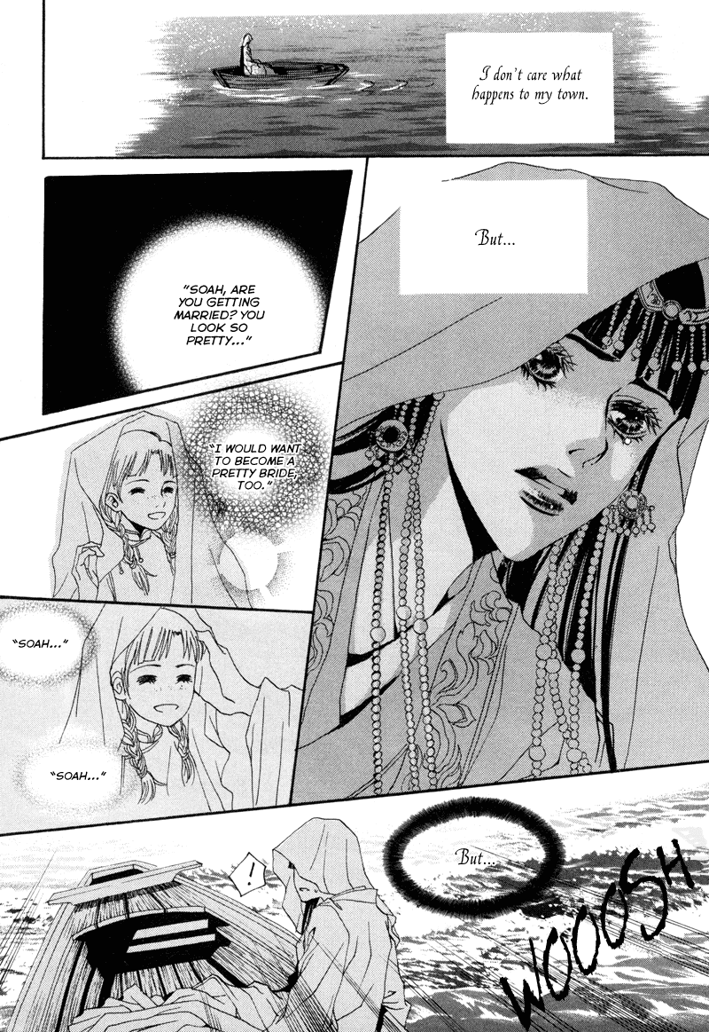 The Bride of the Water God Chapter 1 page 11 - Chapter 1