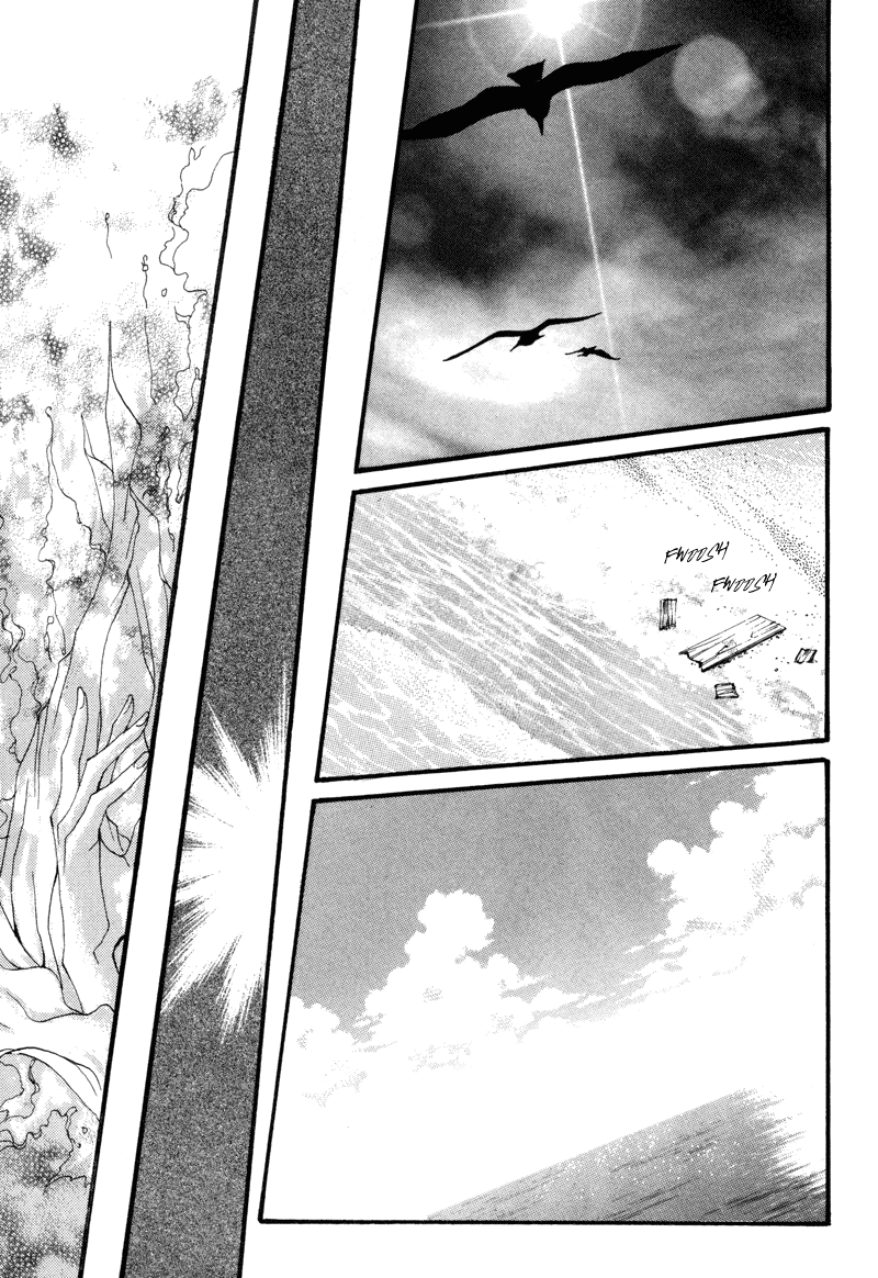 The Bride of the Water God Chapter 1 page 13 - Chapter 1