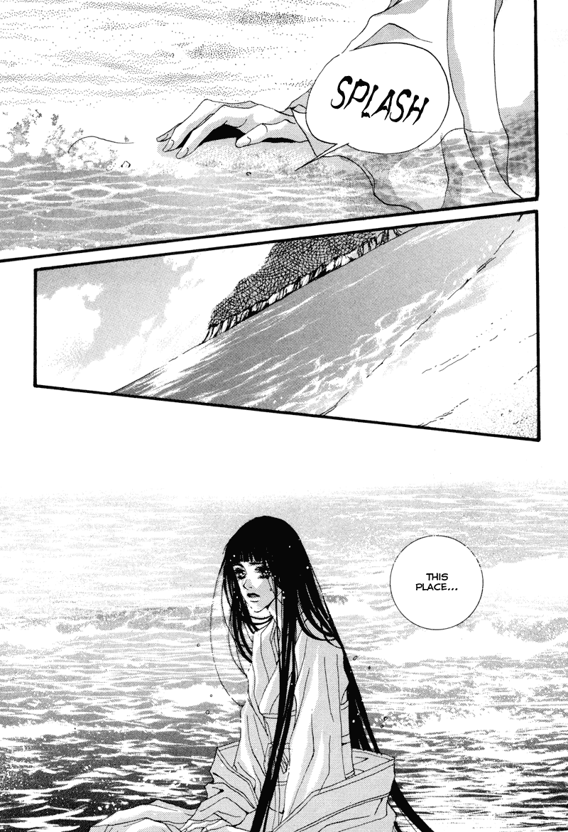 The Bride of the Water God Chapter 1 page 14 - Chapter 1