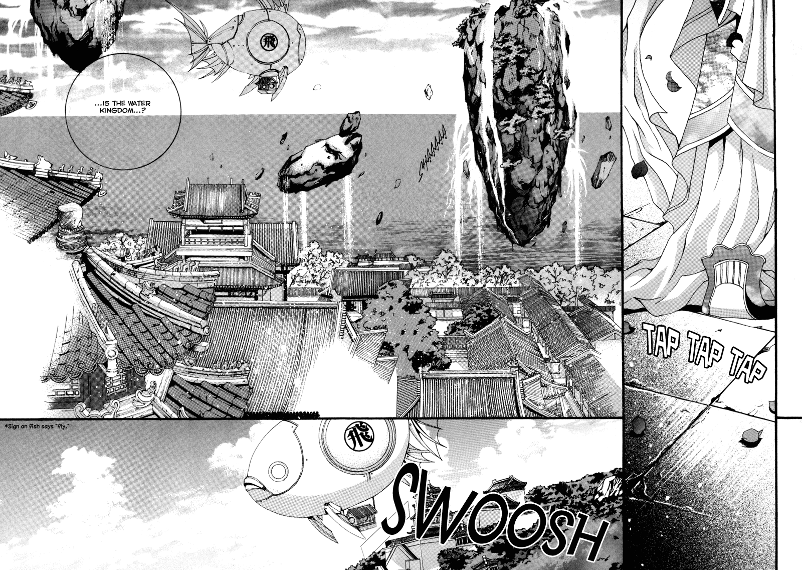 The Bride of the Water God Chapter 1 page 15 - Chapter 1