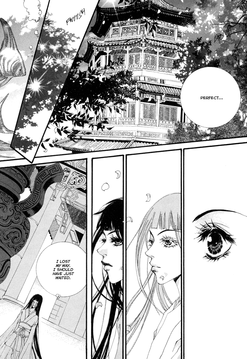 The Bride of the Water God Chapter 1 page 21 - Chapter 1