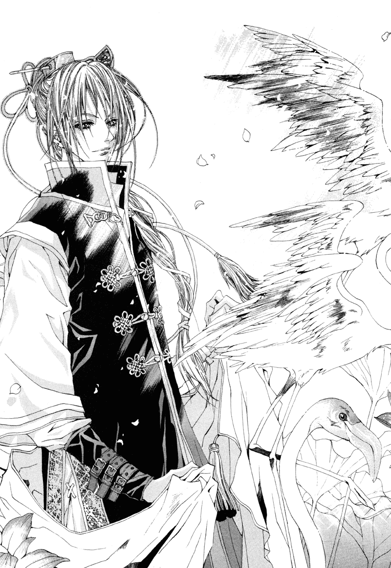 The Bride of the Water God Chapter 1 page 25 - Chapter 1