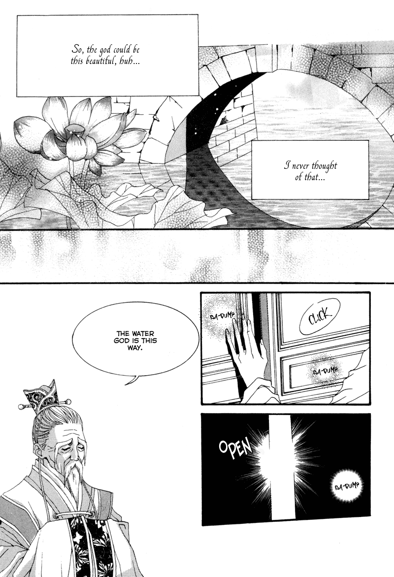 The Bride of the Water God Chapter 1 page 27 - Chapter 1