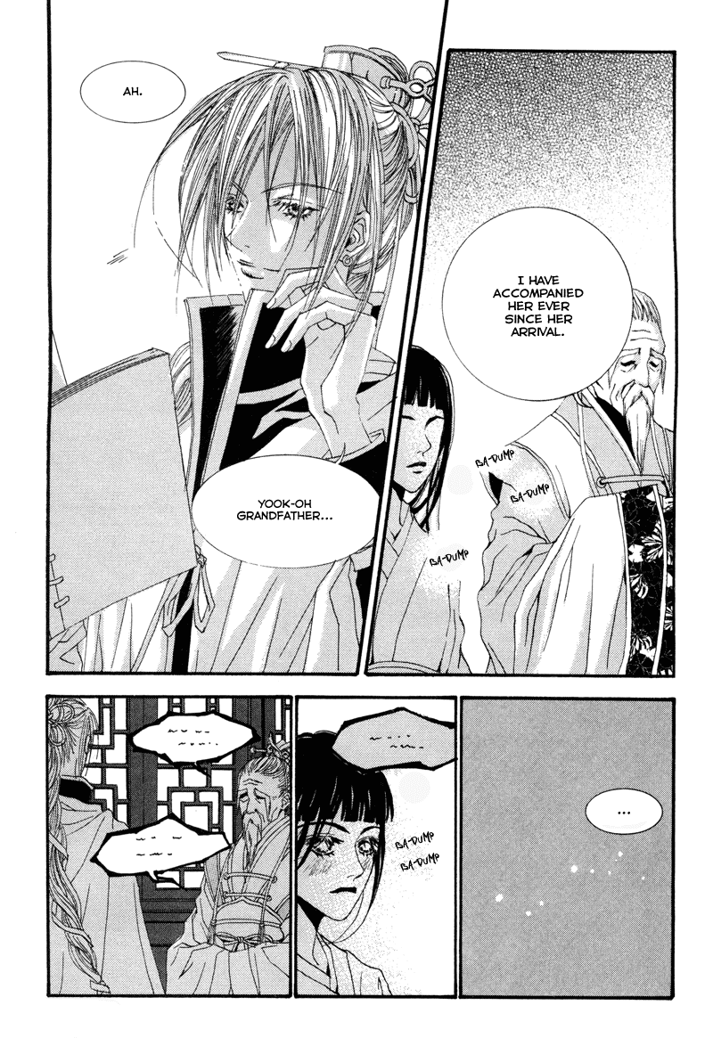 The Bride of the Water God Chapter 1 page 28 - Chapter 1