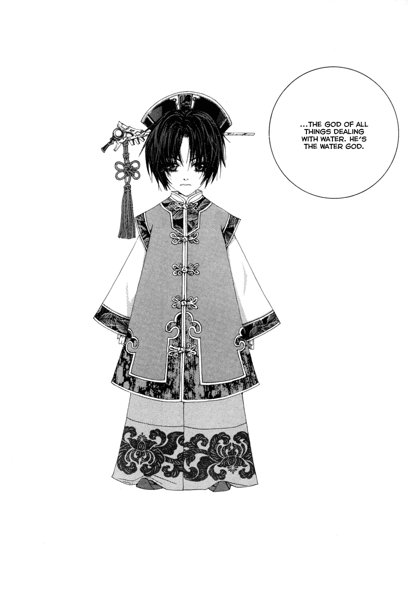 The Bride of the Water God Chapter 1 page 30 - Chapter 1