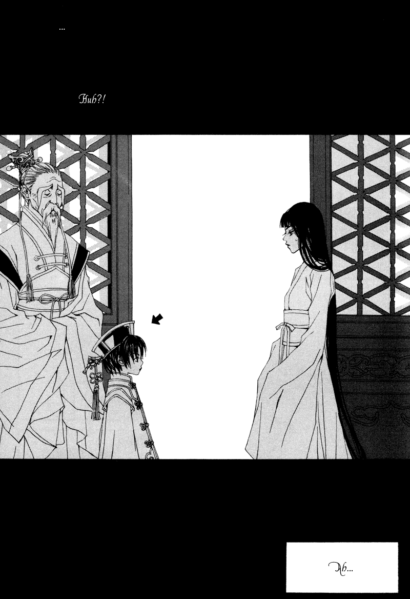 The Bride of the Water God Chapter 1 page 31 - Chapter 1