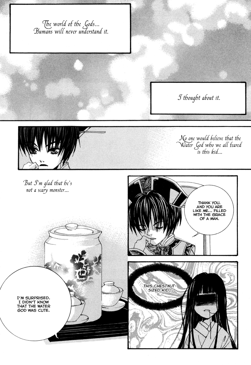 The Bride of the Water God Chapter 1 page 32 - Chapter 1
