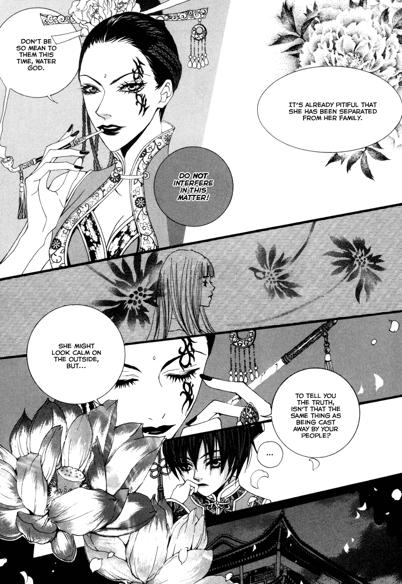 The Bride of the Water God Chapter 1 page 34 - Chapter 1