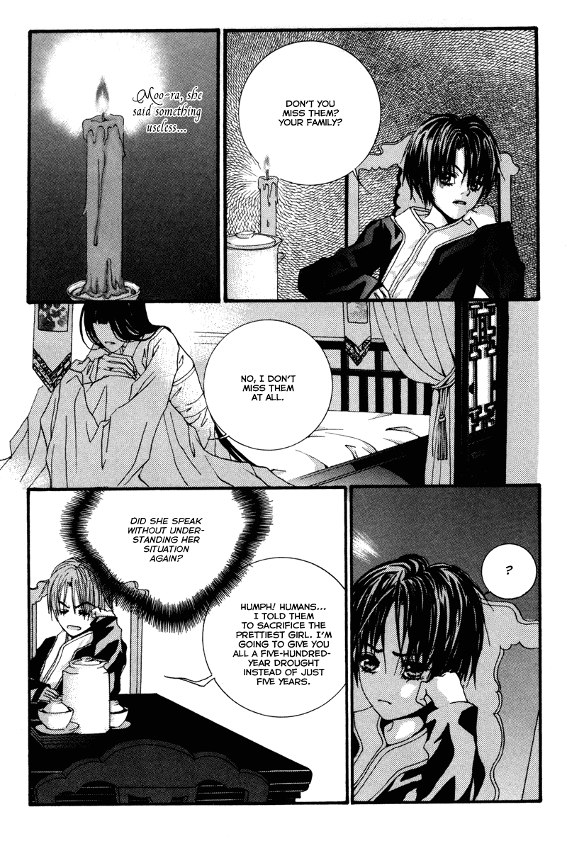The Bride of the Water God Chapter 1 page 35 - Chapter 1