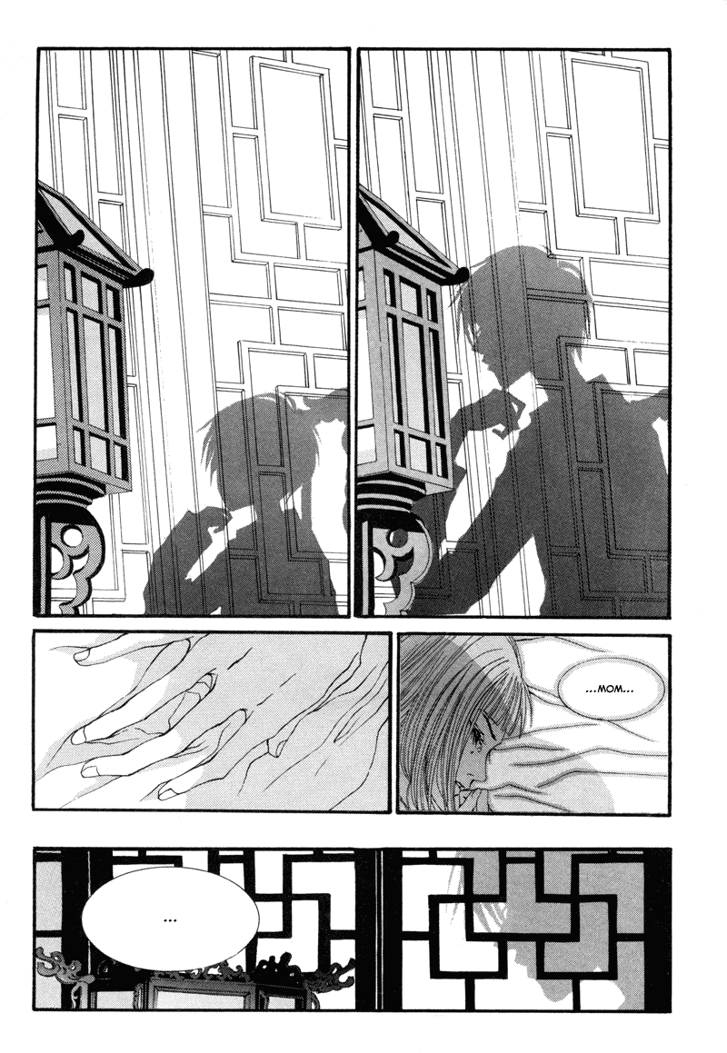 The Bride of the Water God Chapter 1 page 37 - Chapter 1