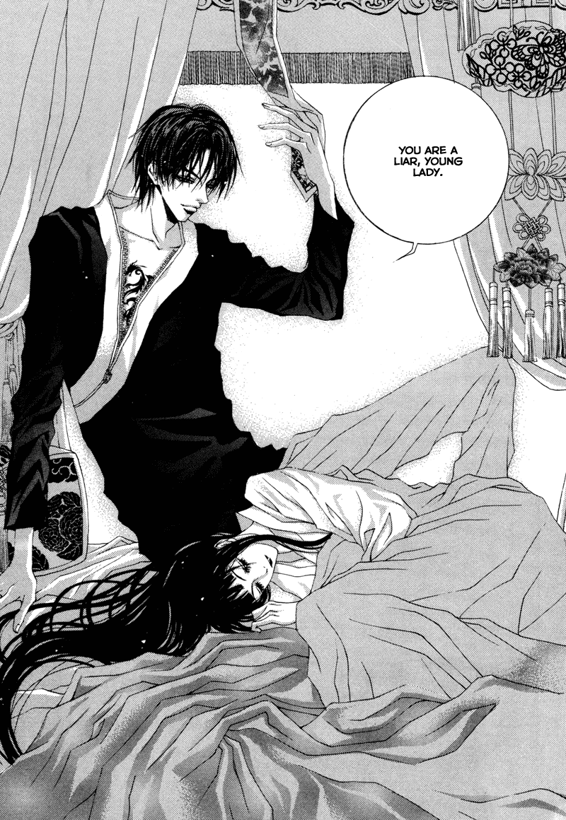 The Bride of the Water God Chapter 1 page 38 - Chapter 1