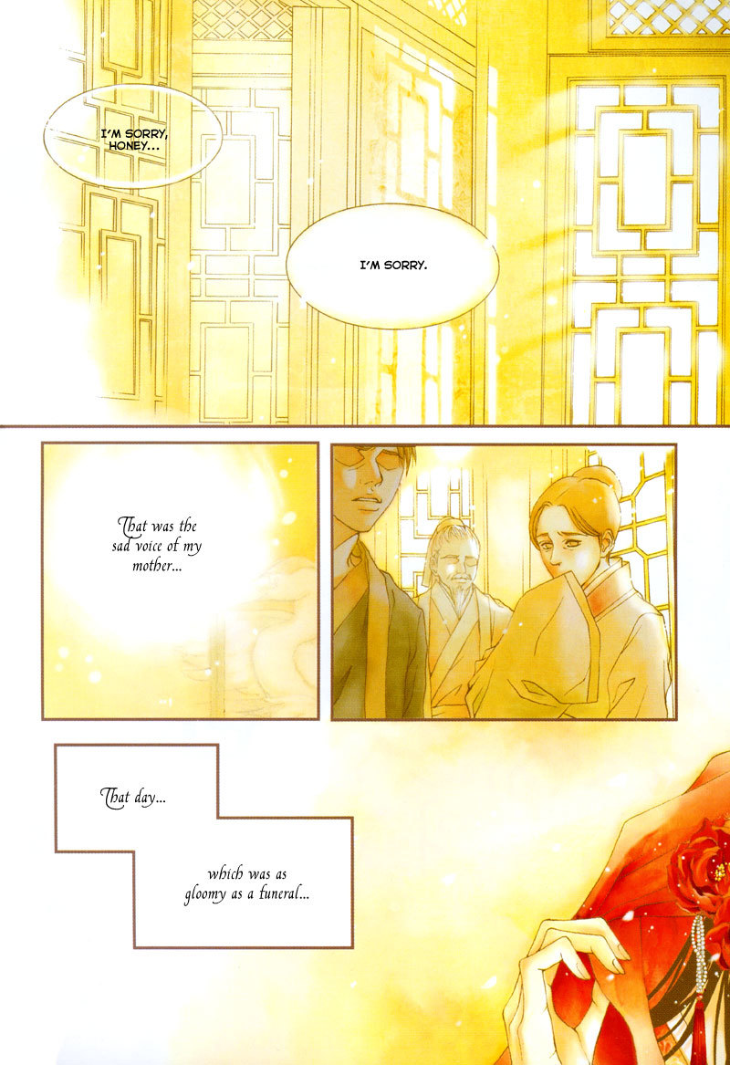 The Bride of the Water God Chapter 1 page 6 - Chapter 1