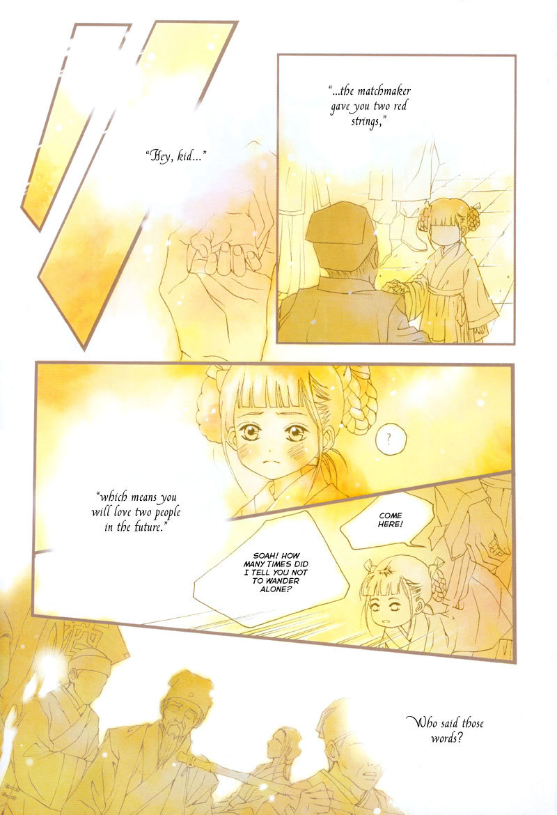 The Bride of the Water God Chapter 1 page 8 - Chapter 1