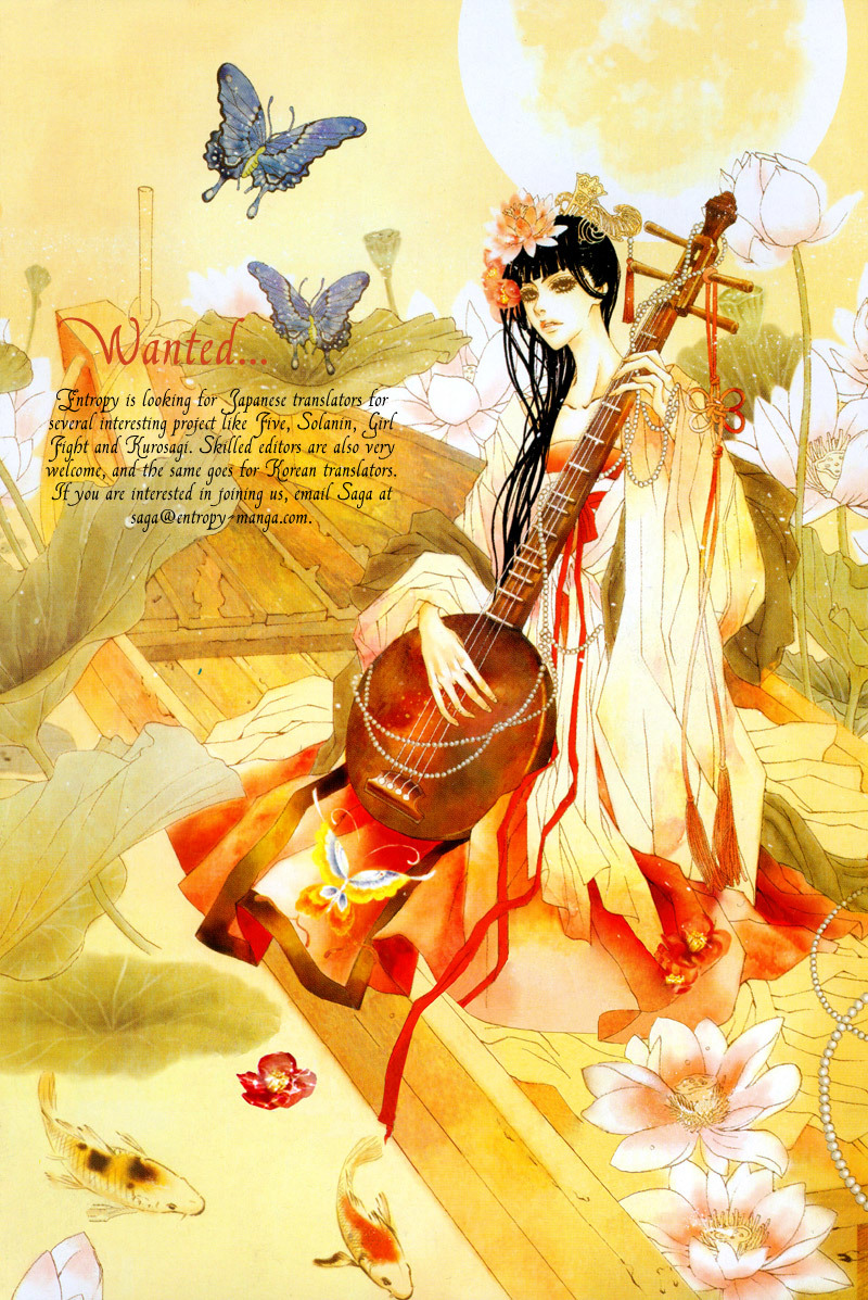 The Bride of the Water God Chapter 10 page 1 - Chapter 10
