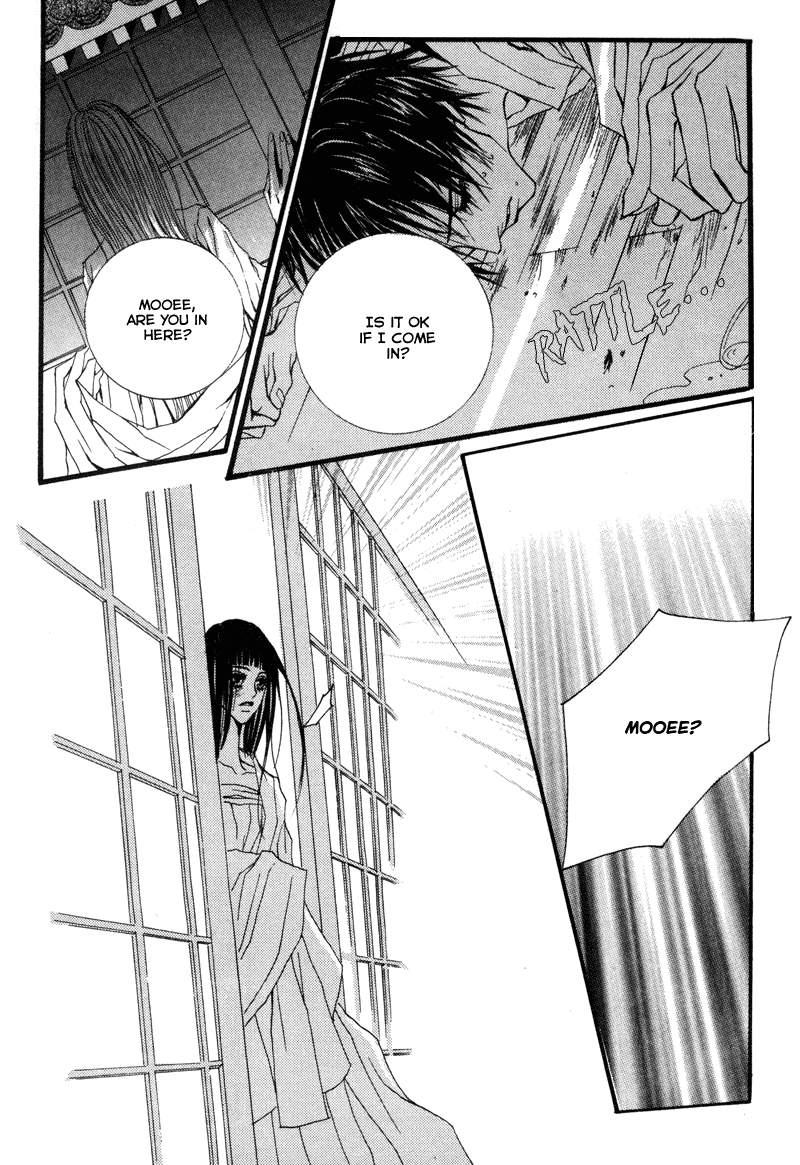 The Bride of the Water God Chapter 10 page 10 - Chapter 10