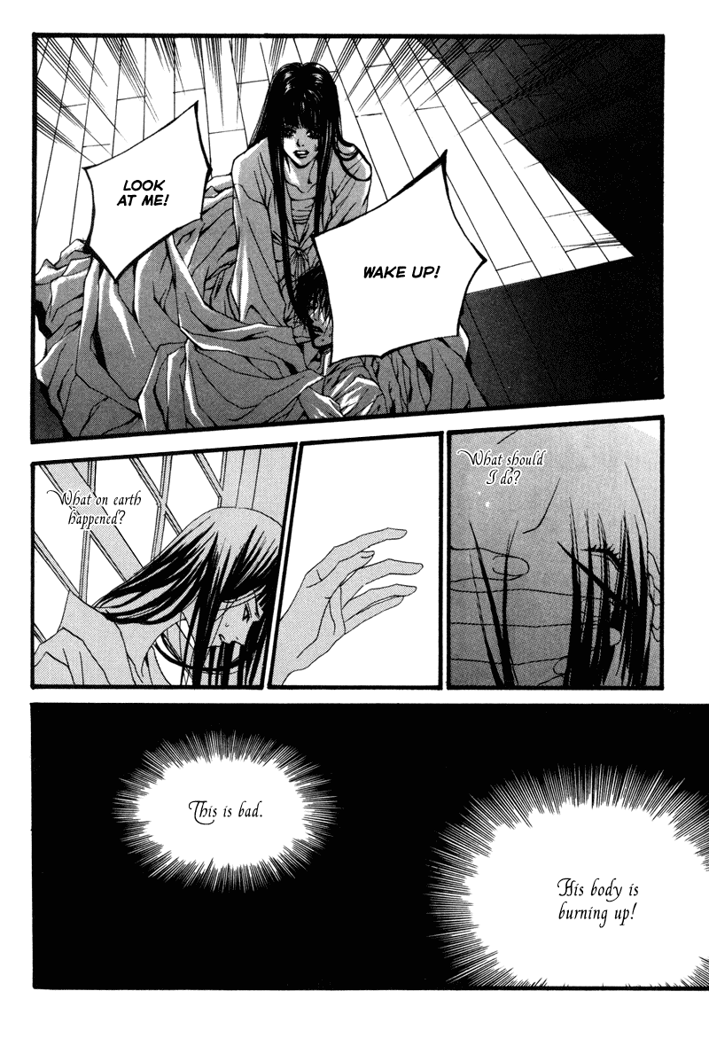 The Bride of the Water God Chapter 10 page 11 - Chapter 10