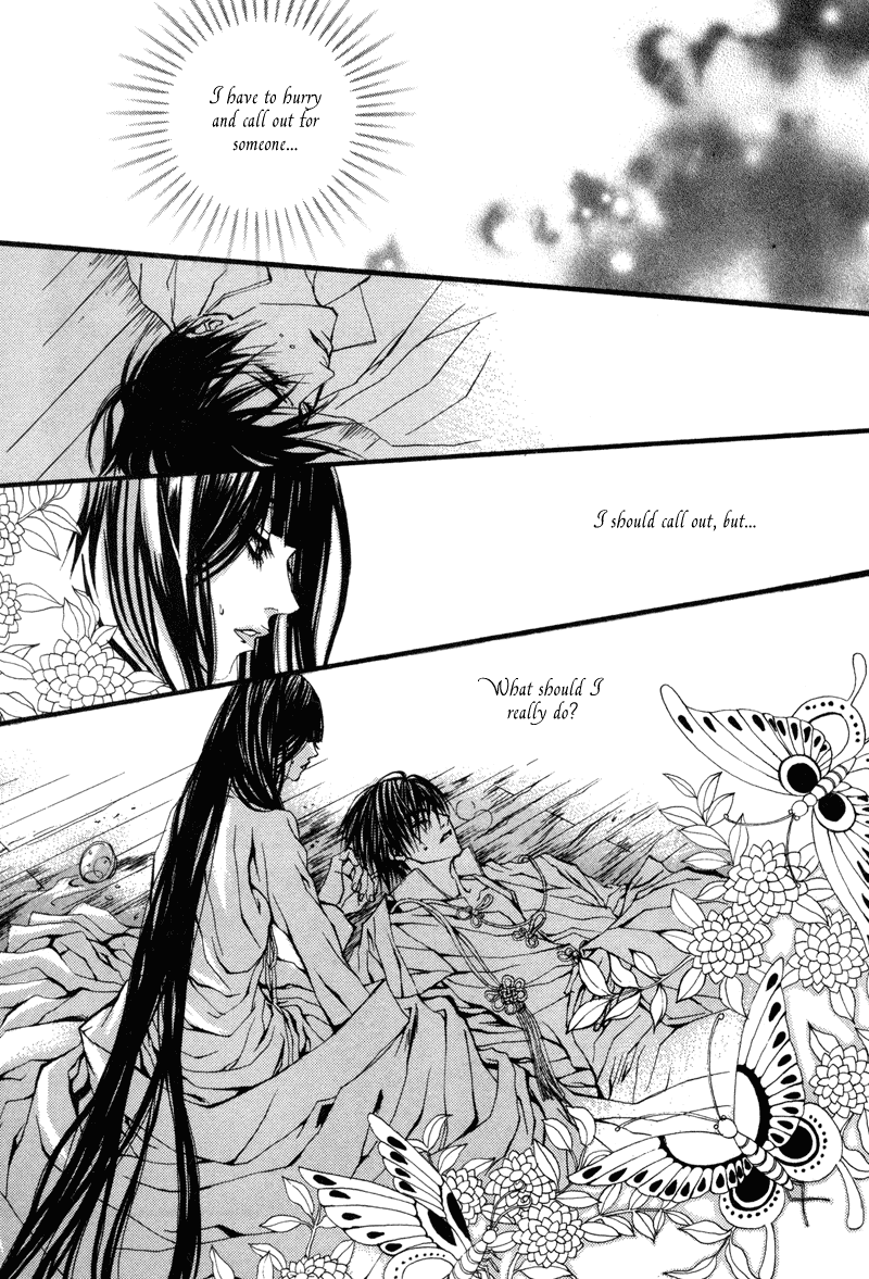 The Bride of the Water God Chapter 10 page 12 - Chapter 10