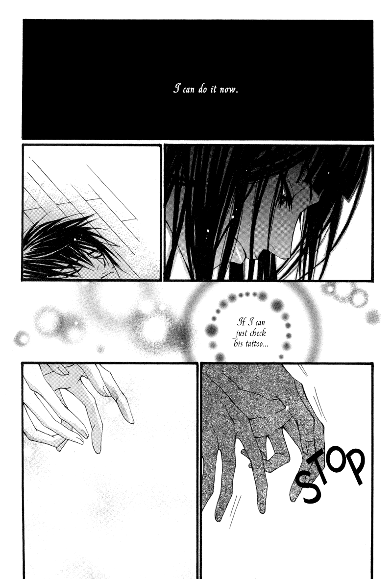 The Bride of the Water God Chapter 10 page 13 - Chapter 10