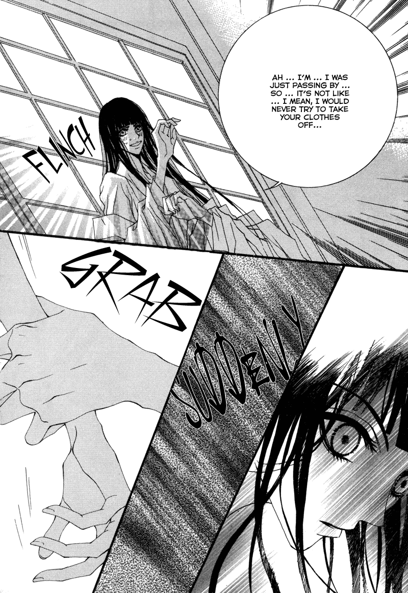 The Bride of the Water God Chapter 10 page 19 - Chapter 10