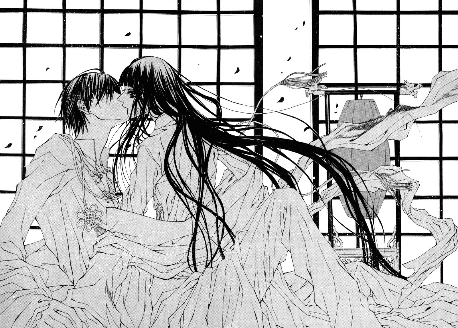 The Bride of the Water God Chapter 10 page 20 - Chapter 10