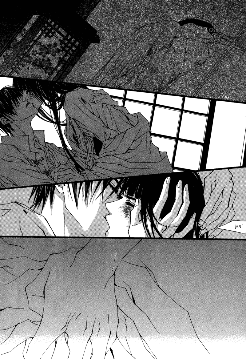 The Bride of the Water God Chapter 10 page 21 - Chapter 10