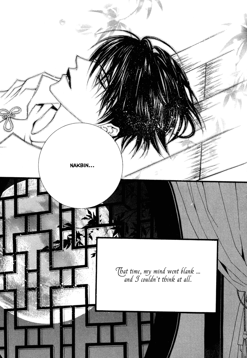 The Bride of the Water God Chapter 10 page 22 - Chapter 10
