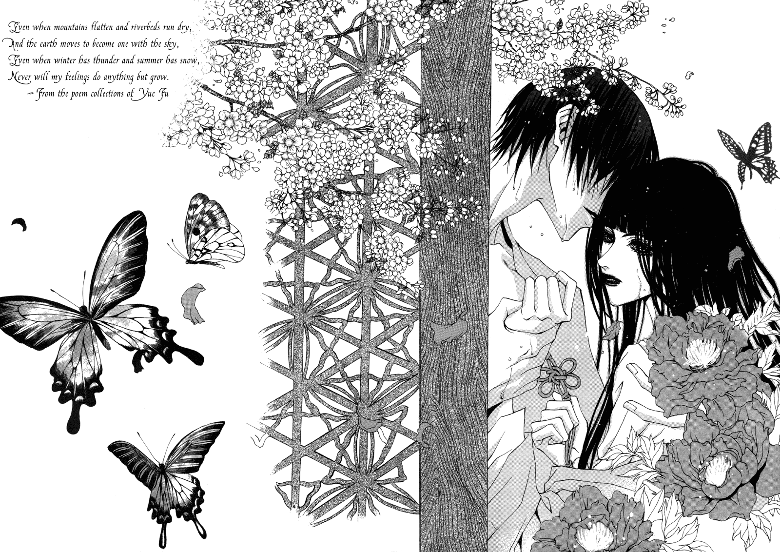 The Bride of the Water God Chapter 10 page 4 - Chapter 10