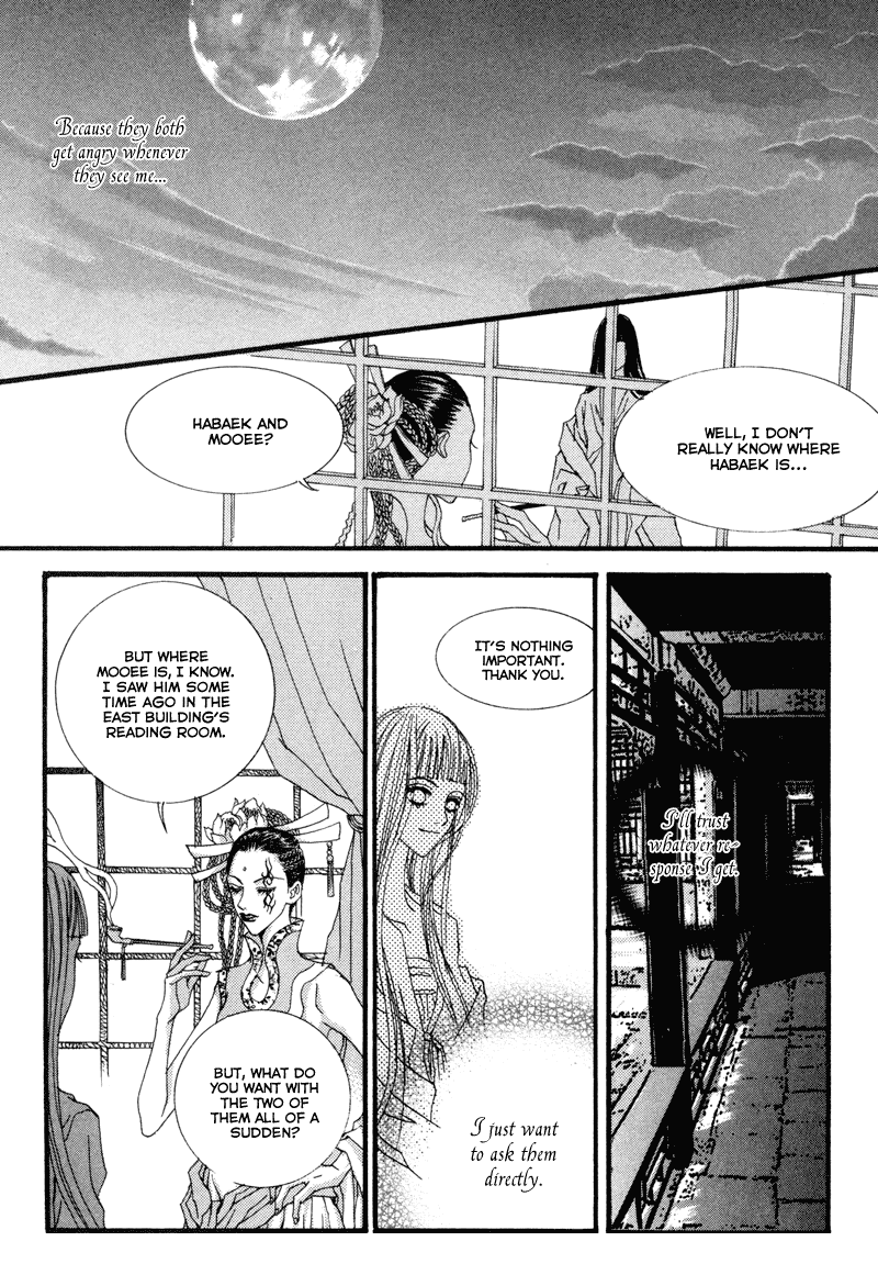The Bride of the Water God Chapter 10 page 9 - Chapter 10