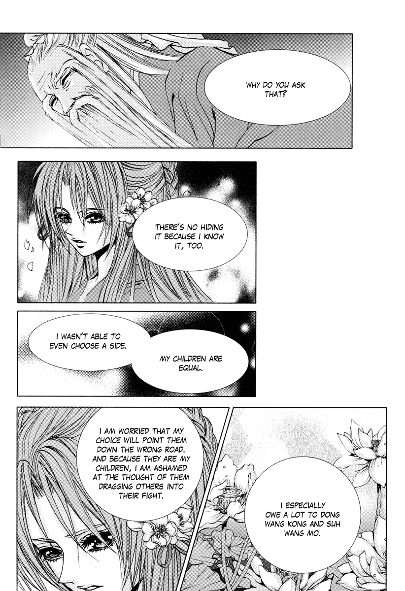 The Bride of the Water God Chapter 101 page 10 - Chapter 101