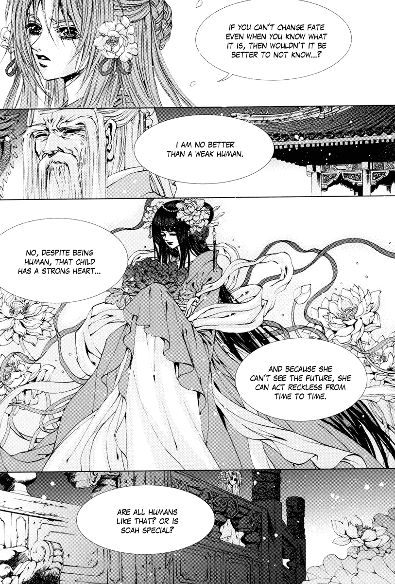 The Bride of the Water God Chapter 101 page 12 - Chapter 101