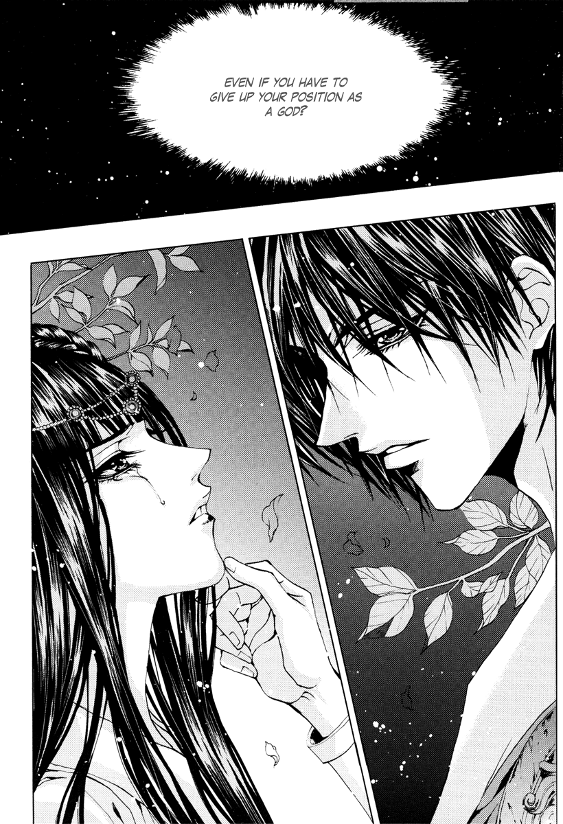 The Bride of the Water God Chapter 101 page 15 - Chapter 101