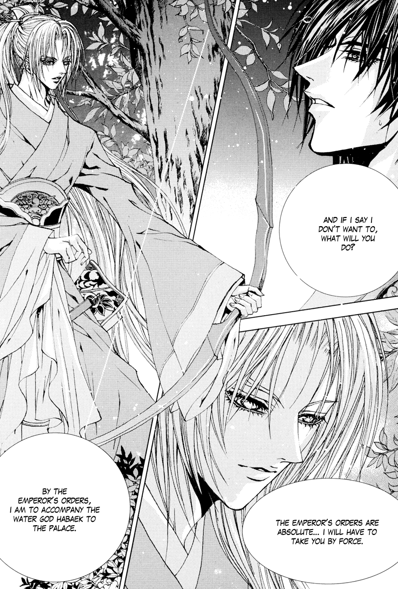 The Bride of the Water God Chapter 101 page 21 - Chapter 101