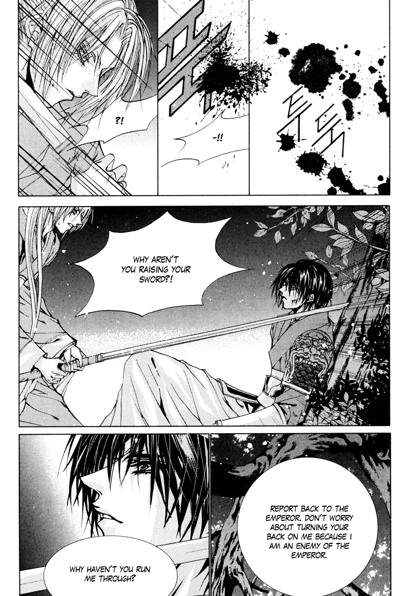 The Bride of the Water God Chapter 101 page 24 - Chapter 101