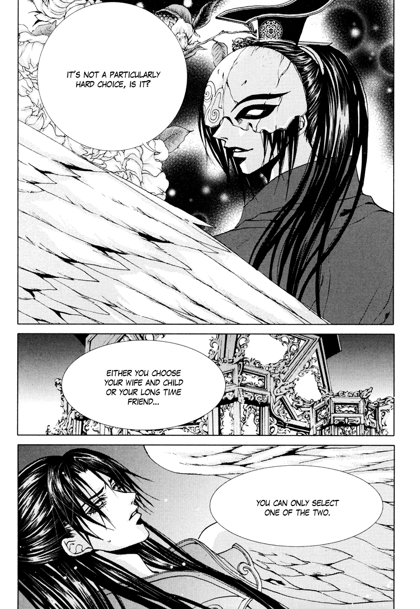 The Bride of the Water God Chapter 101 page 3 - Chapter 101