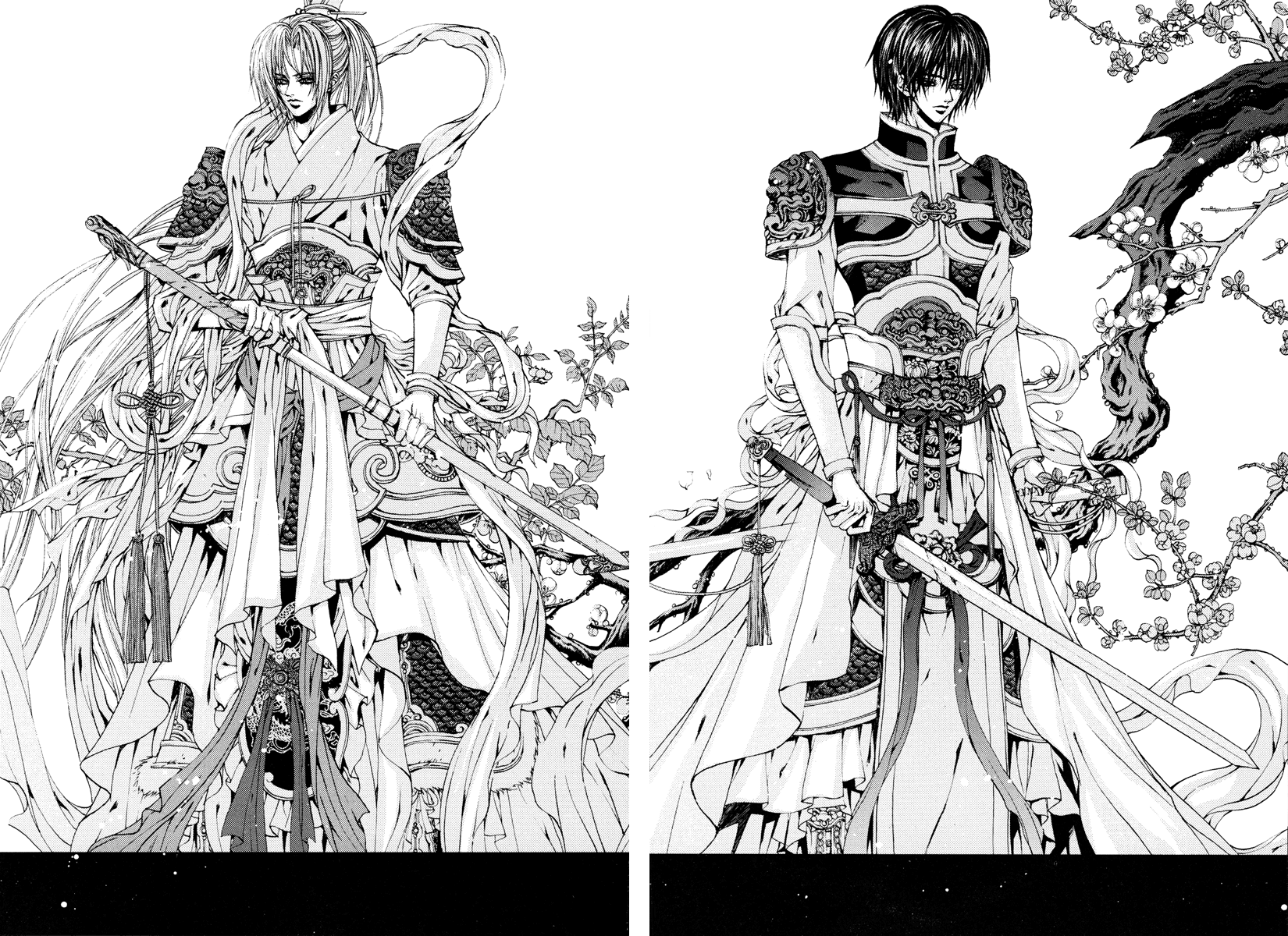 The Bride of the Water God Chapter 101 page 4 - Chapter 101