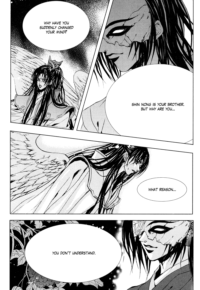 The Bride of the Water God Chapter 101 page 5 - Chapter 101