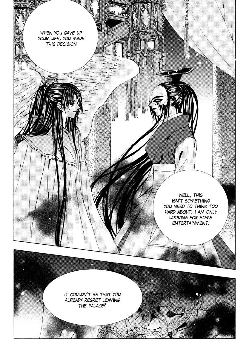 The Bride of the Water God Chapter 101 page 6 - Chapter 101