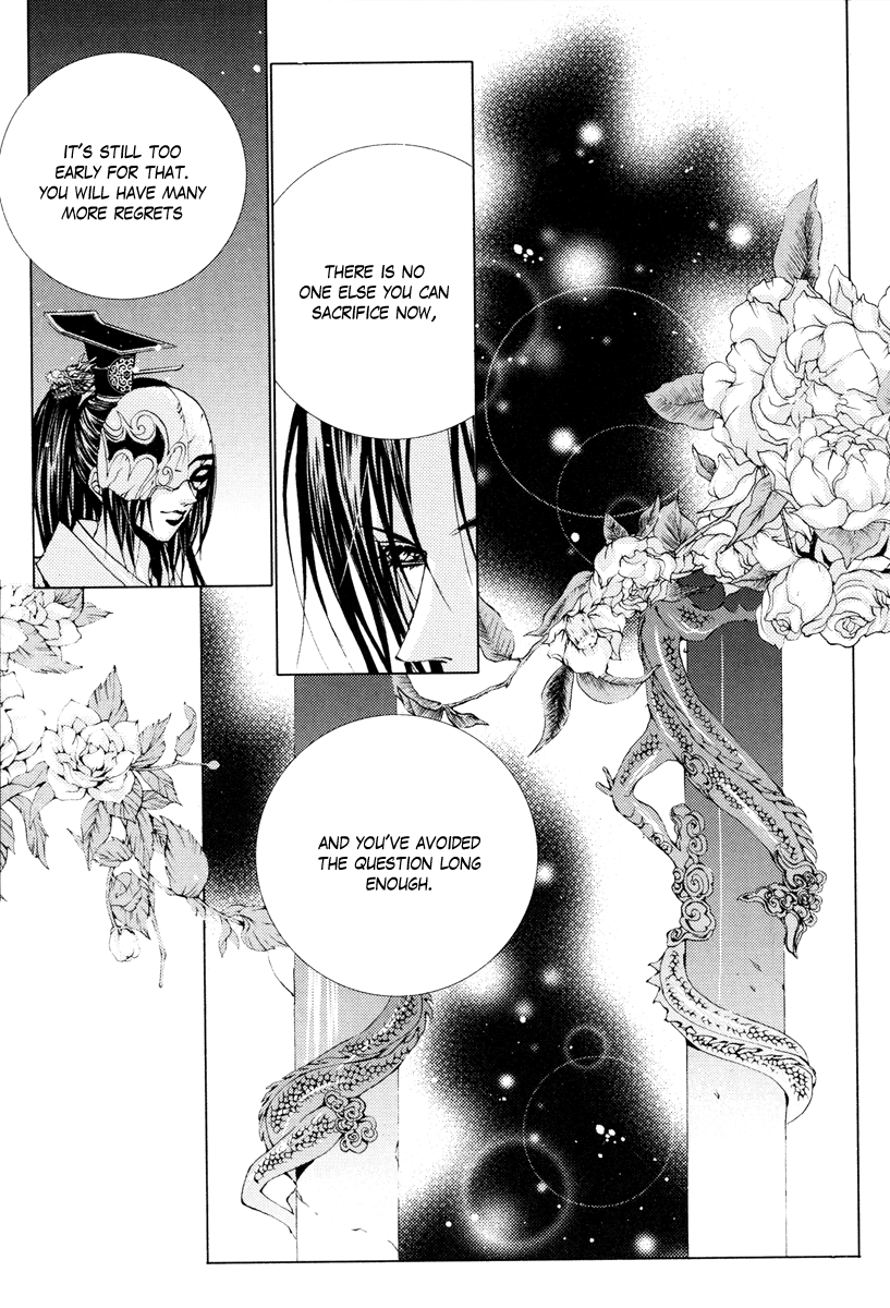 The Bride of the Water God Chapter 101 page 7 - Chapter 101