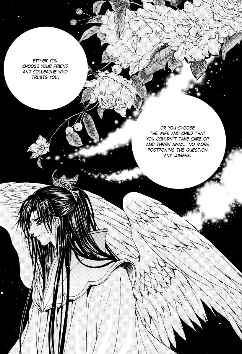 The Bride of the Water God Chapter 101 page 8 - Chapter 101
