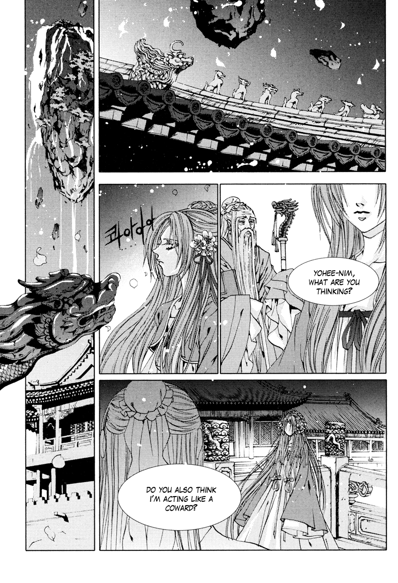 The Bride of the Water God Chapter 101 page 9 - Chapter 101