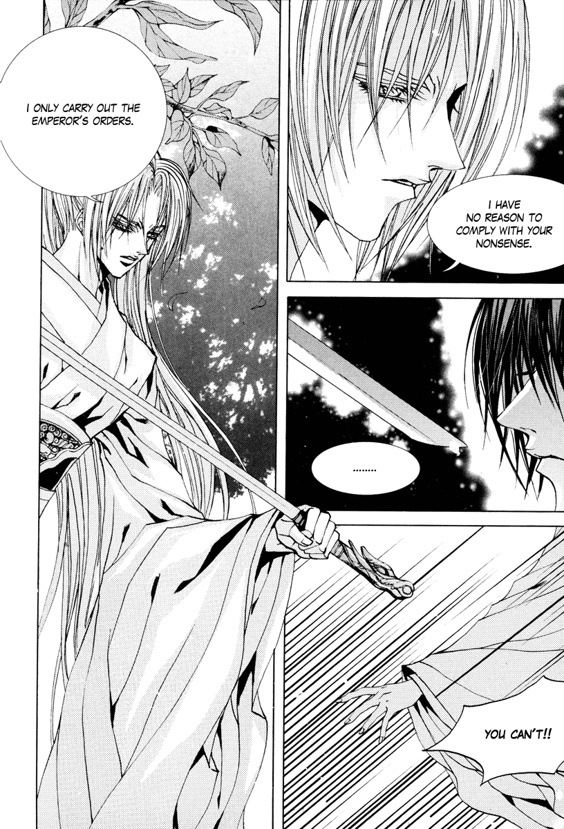 The Bride of the Water God Chapter 102 page 10 - Chapter 102